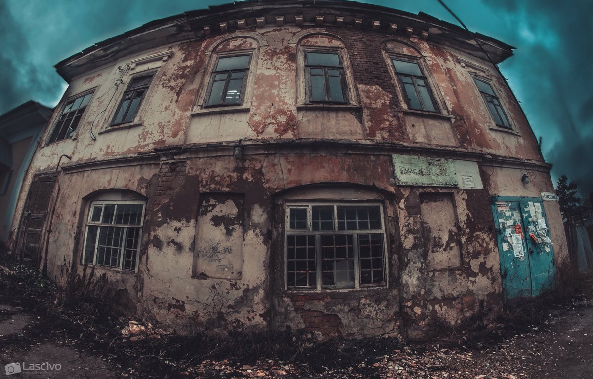 Проклятый старый дом - Lasc1vo Артёмин