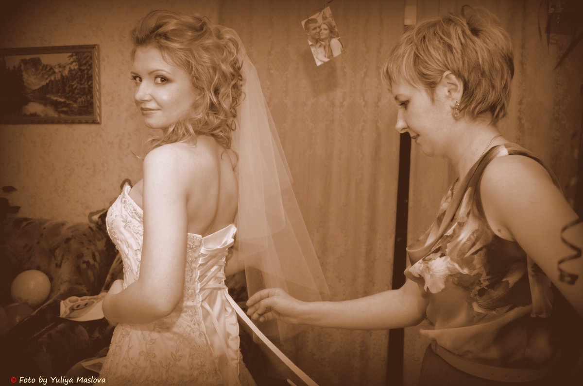 Невеста в сборе - Юлия Маслова