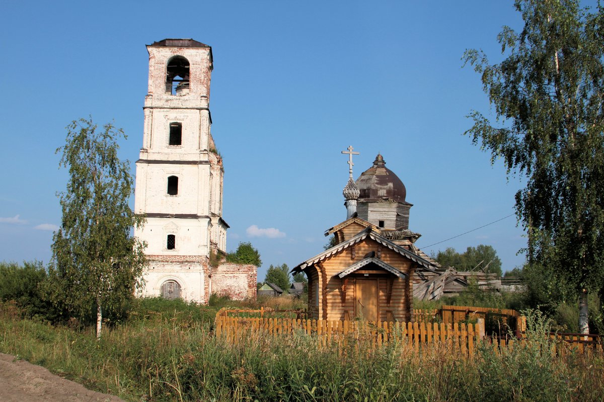 Ухтома - Тата Казакова