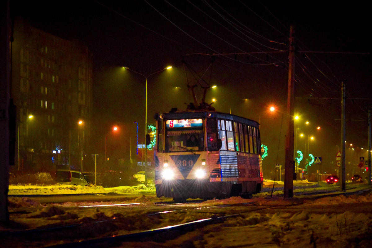 Вечерний трамвай - Sied Art