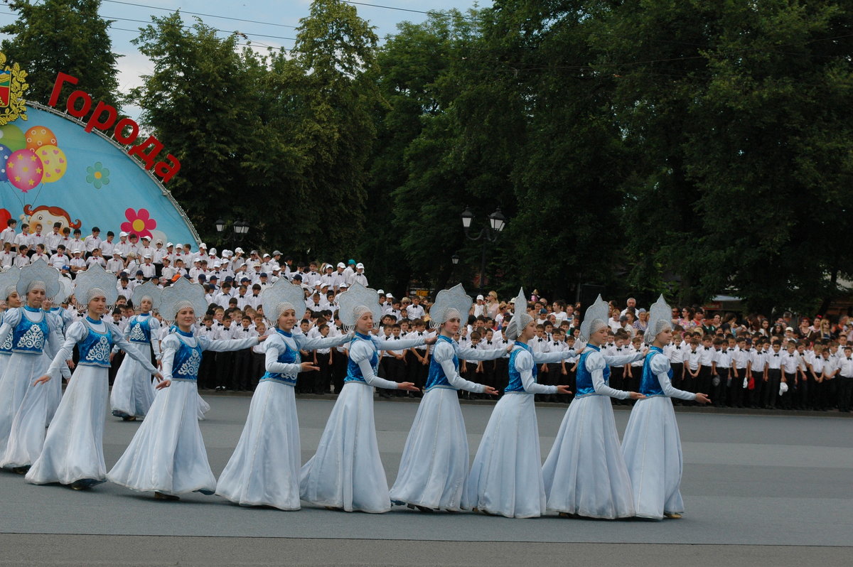 На празднике в честь Дня города Владикавказ - Zarema Cherkasova