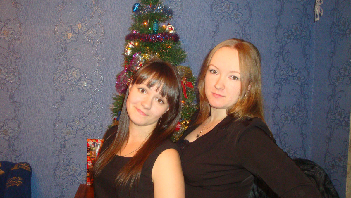 Я с сестрой на новый год) - Светлана Леденева