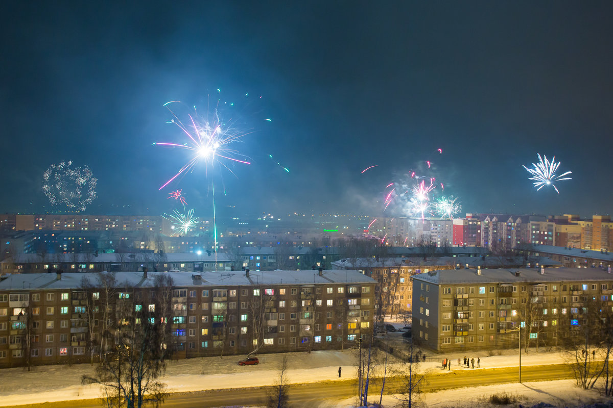 Первые минуты 2015 года в Иркутске - Алексей Белик