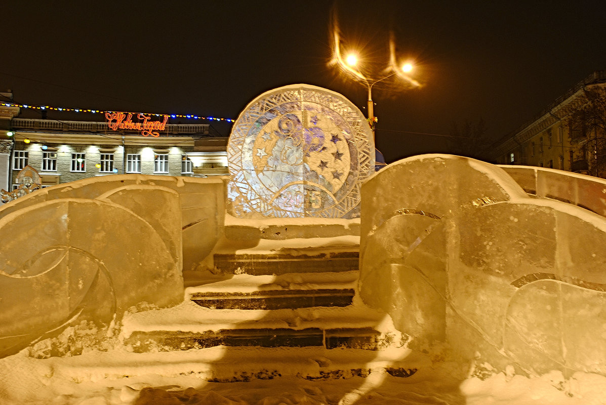 Ёлки в городе Уфе - Геннадий 