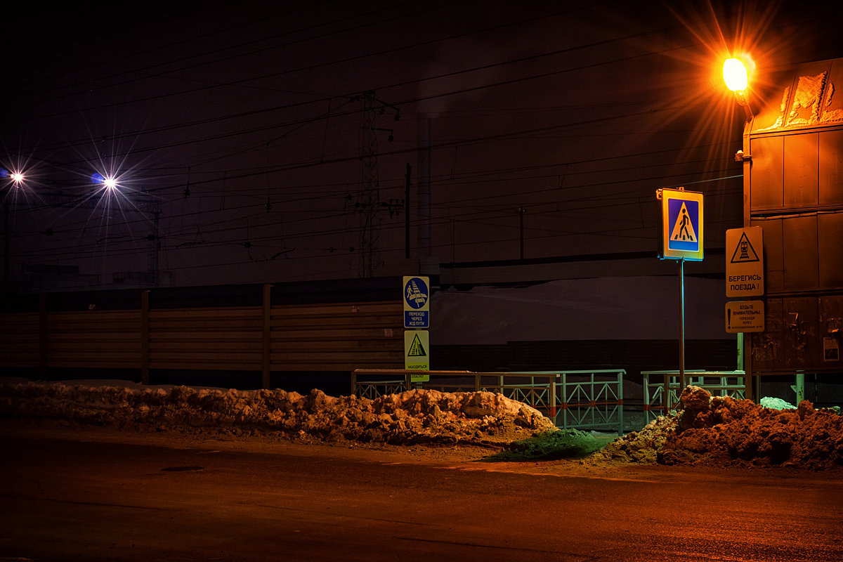 Ночной переход - Sergey Kuznetcov
