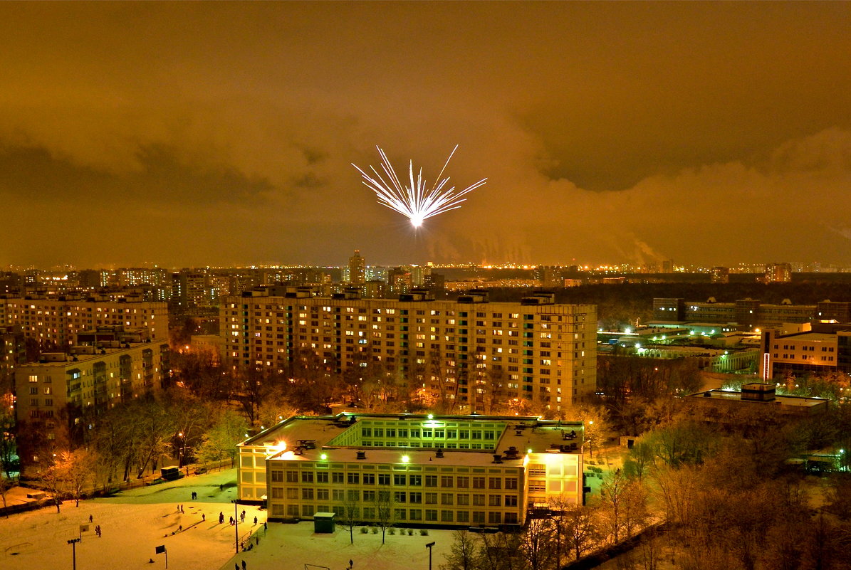 В Новый Год! - Елена Солнечная