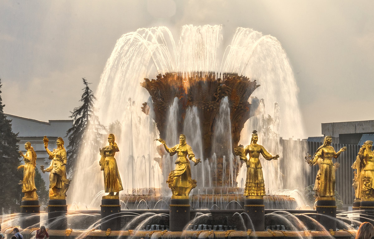 Золотой фонтан - Александр Каримов