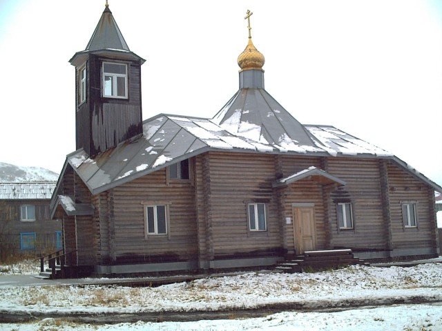 Церковь в Северо-Курильске - Василий Слободенюк