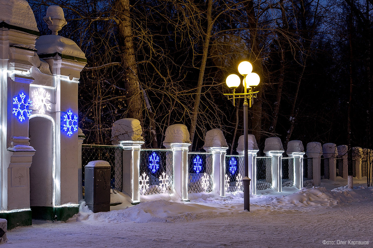 Снежинки, улица, фонарь... - Олег Карташов