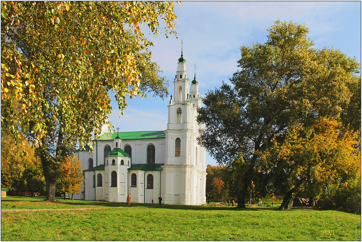 Осень и Собор. - Роланд Дубровский