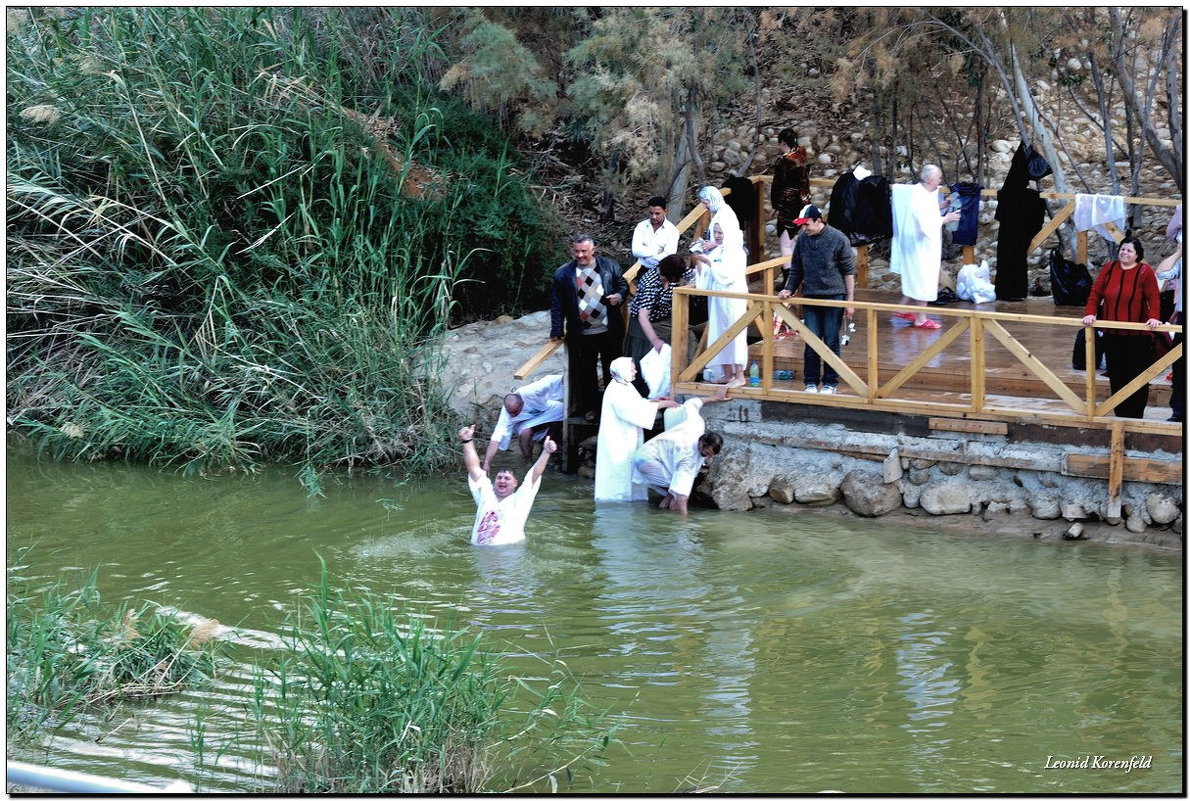 Крещение на Иордане - Leonid Korenfeld