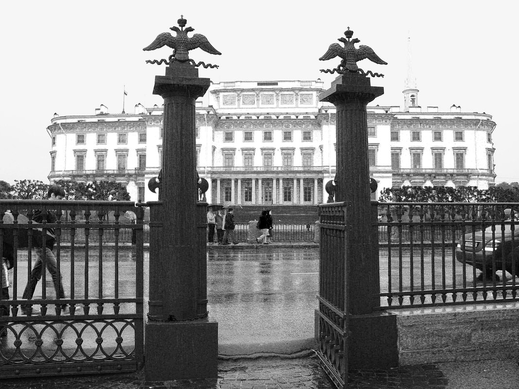 Михайловский дворец со стороны Летнего сада - Наталья 