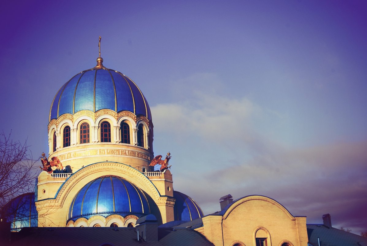 Церковь Живоначальной Троицы в Борисово - Наталья Ткачёва