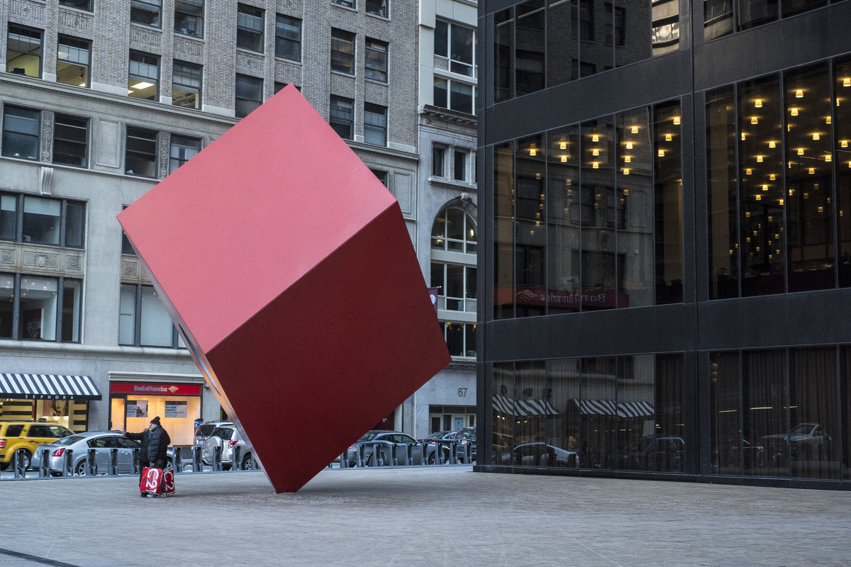Куб на Манхэттене - Сергей Вахов