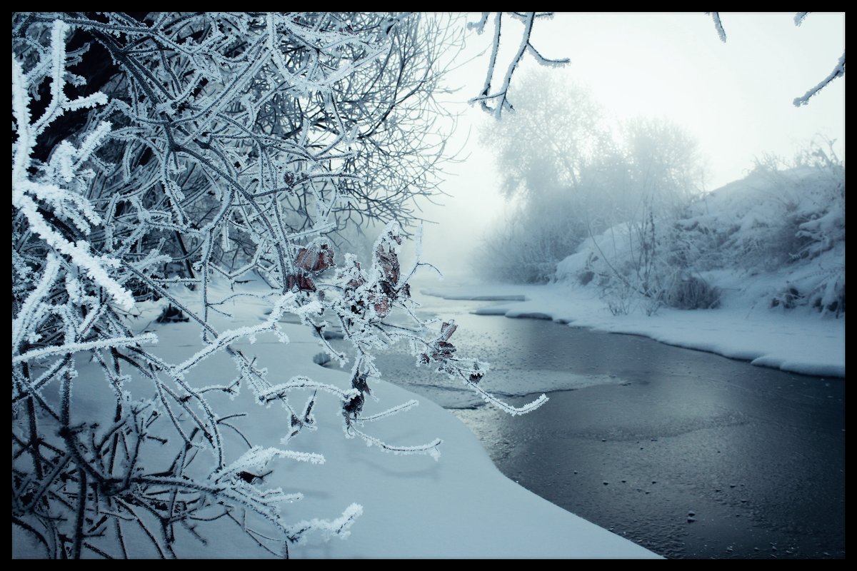 Холодная река - Maxim Agafonoff