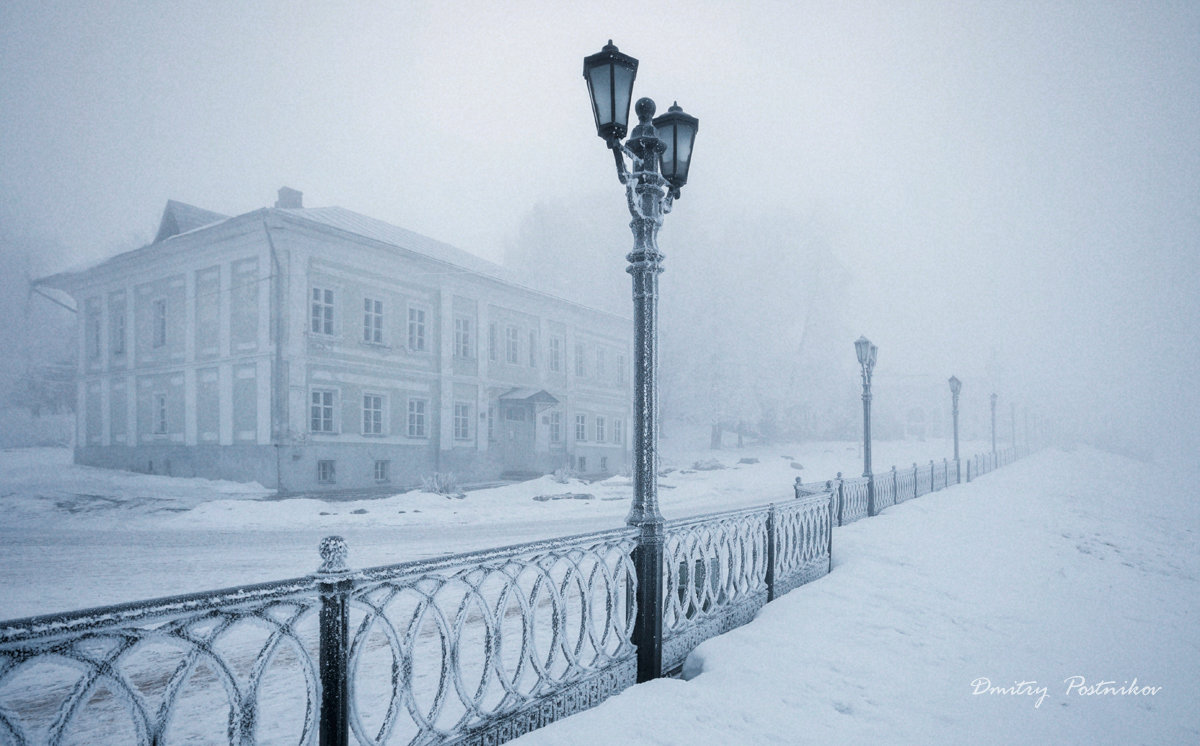 Зимний Углич в тумане. - Дмитрий Постников
