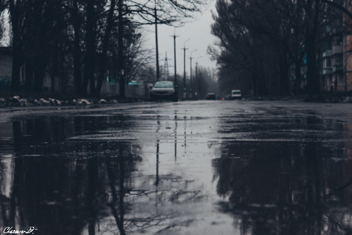 Дождливо - Дмитрий Чернов