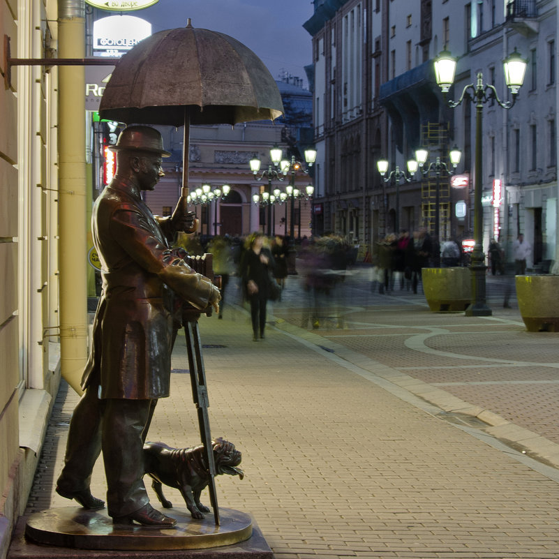 Булла на прогулке - ник. петрович земцов