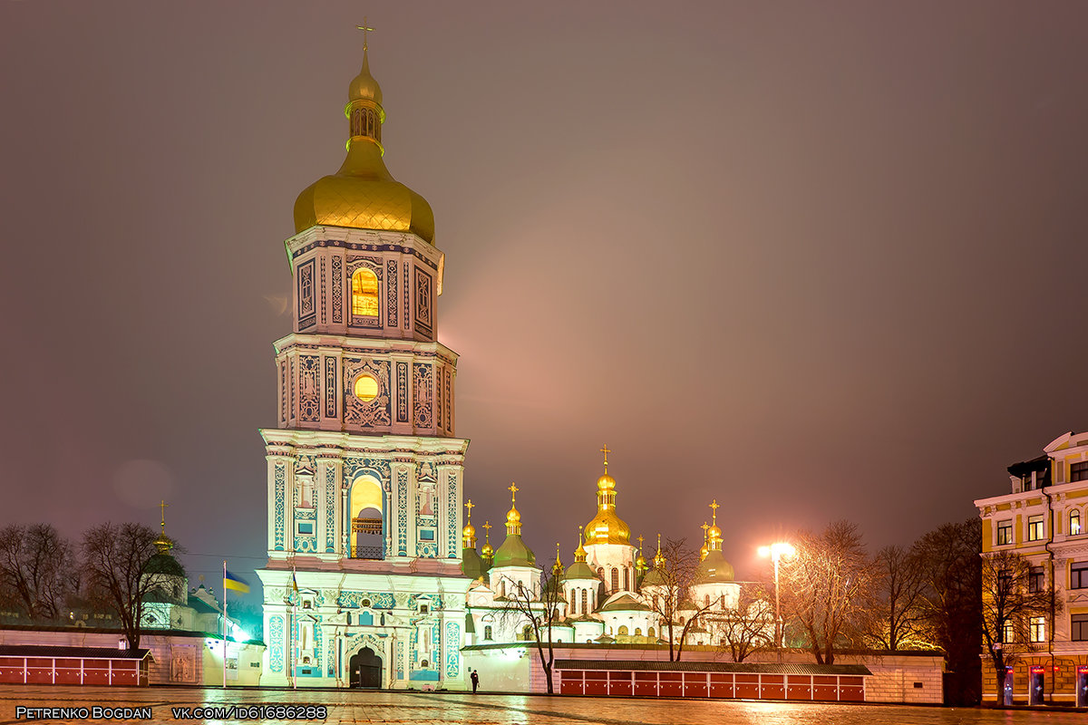 Колокольня Софийского собора - Киев (ночной вариант) - Богдан Петренко