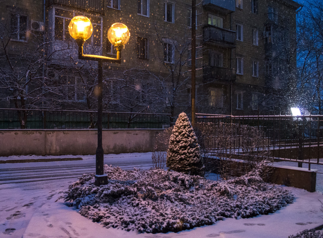 Падал разноцветный снег... - Геннадий Катышев