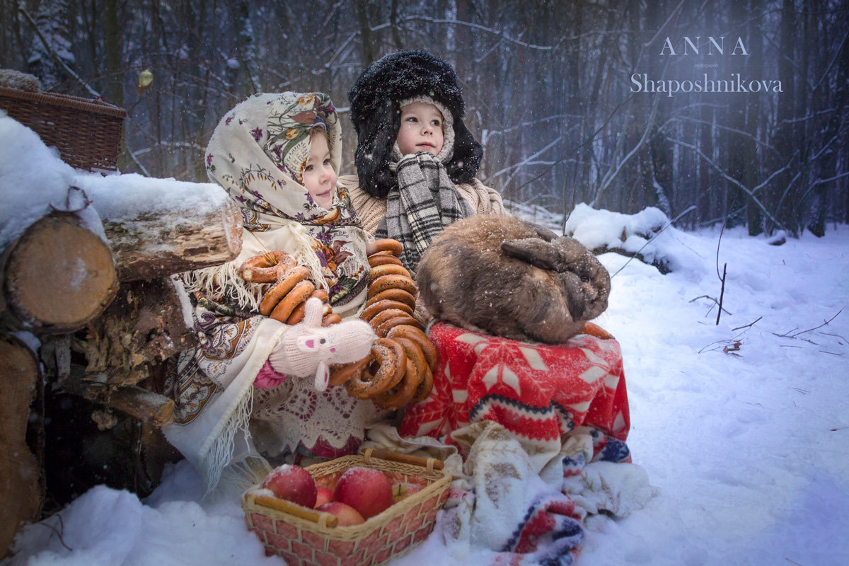 Зимние посиделки - Anna Shaposhnikova