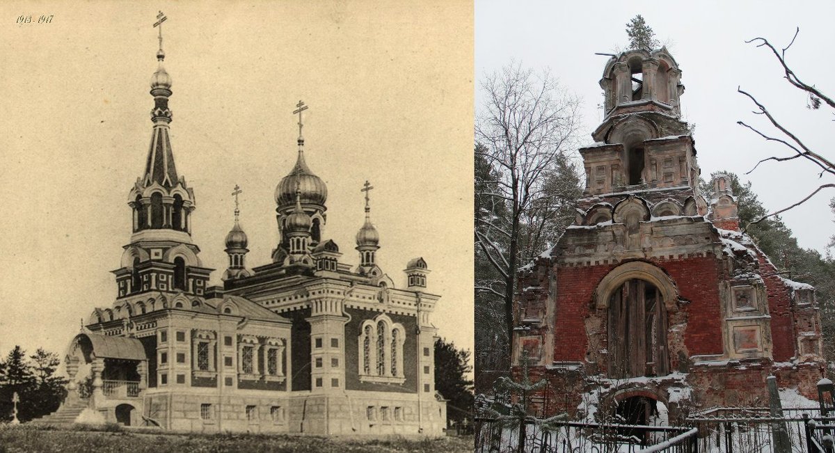 Храм свт. Николая Чудотворца на Вревском кладбище - Елена Павлова (Смолова)