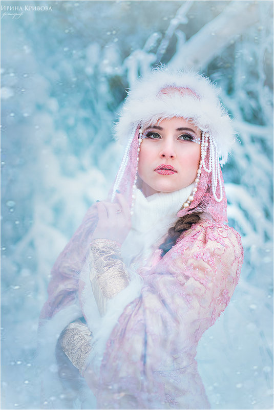 Девушкаа зима - Ирина Кривова