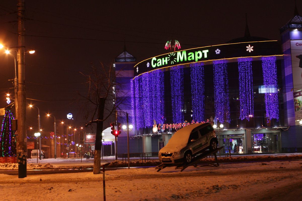 новогоднее убранство - том 