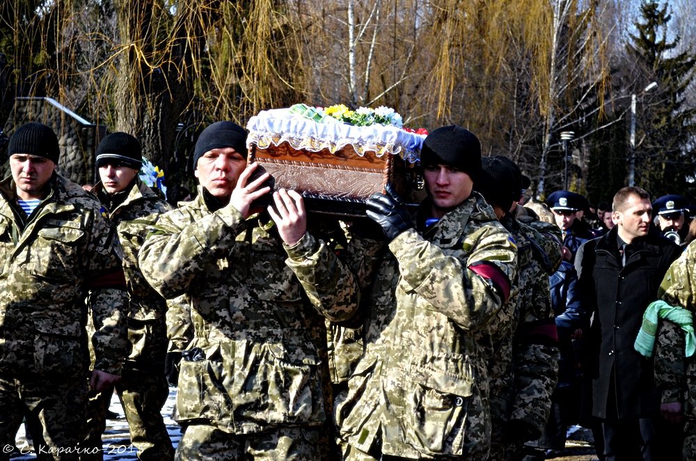 У Чернівцях проховали Владислава Трепко, який загинув в АТО - Степан Карачко