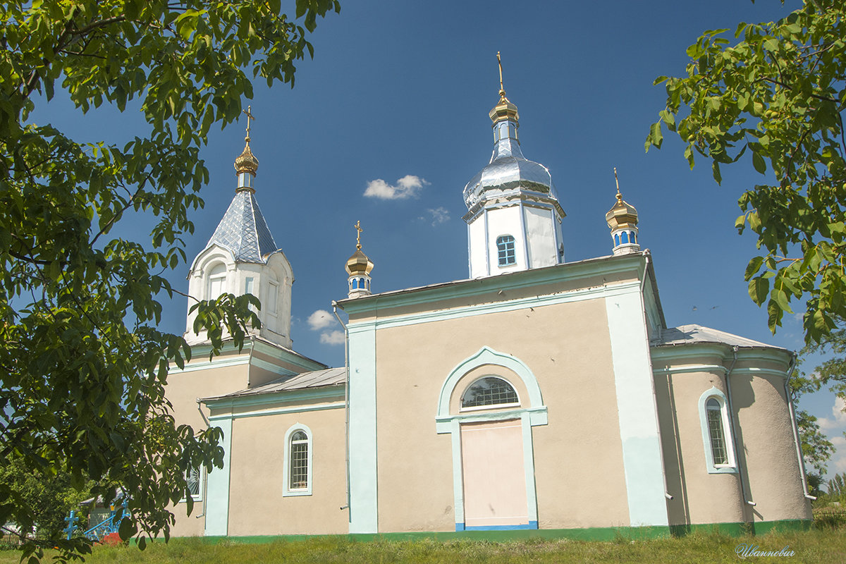 Церковь нашего села - Иваннович *