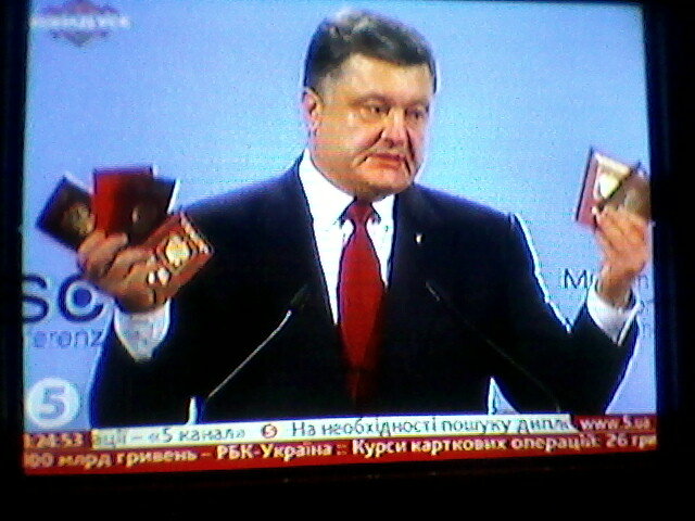 Президент Украины - Миша Любчик