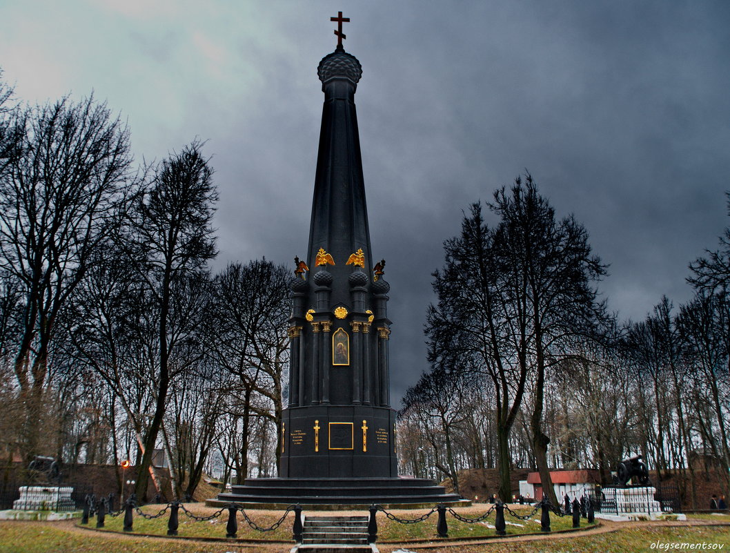 Памятник героям войны 1812 года в Смоленске - Олег Семенцов
