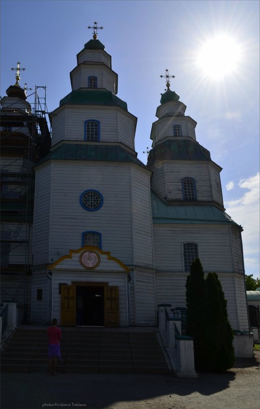 Свято-Троицкий собор - Tatiana Kretova