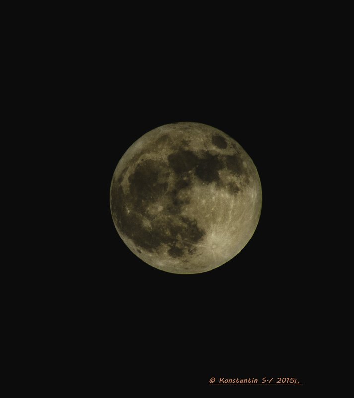 Луна 1 - Константин Сафронов