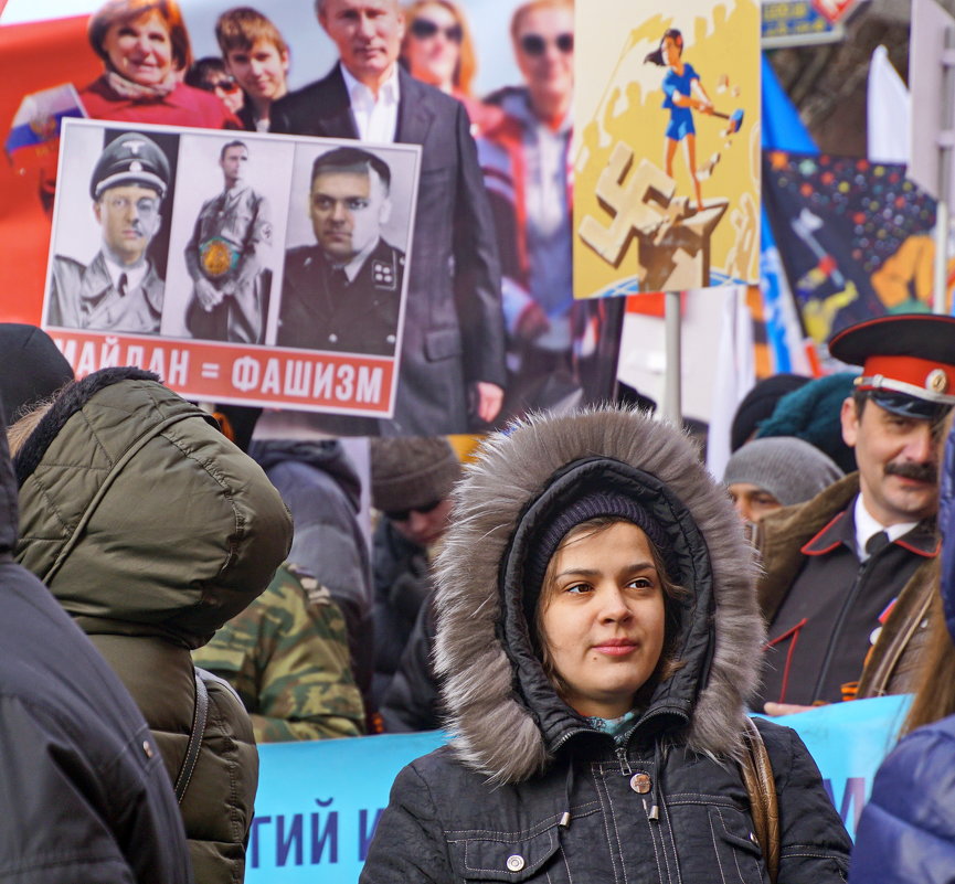 Митинг "Антимайдан" в Москве 21 февраля 2015г - Евгений Жиляев