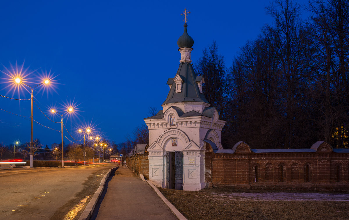 Часовня святителя Николая Чудотворца. Коломна. - Igor Yakovlev