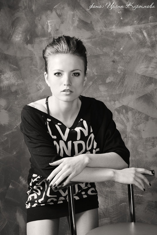чёрно-белый портрет - Ирина Карымова