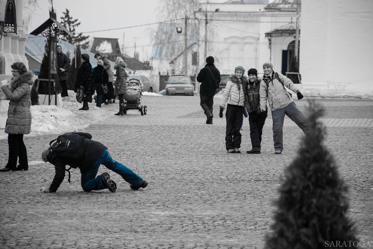 Я знаю, этот ракурс будет лучше... - Saratoga .