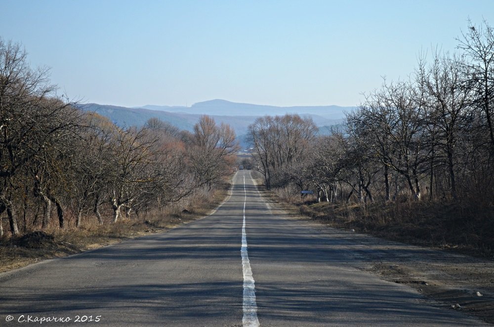 Дорога - Степан Карачко