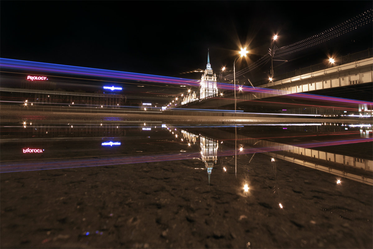 Ночная Москва...или динамика города - Елена Шторм