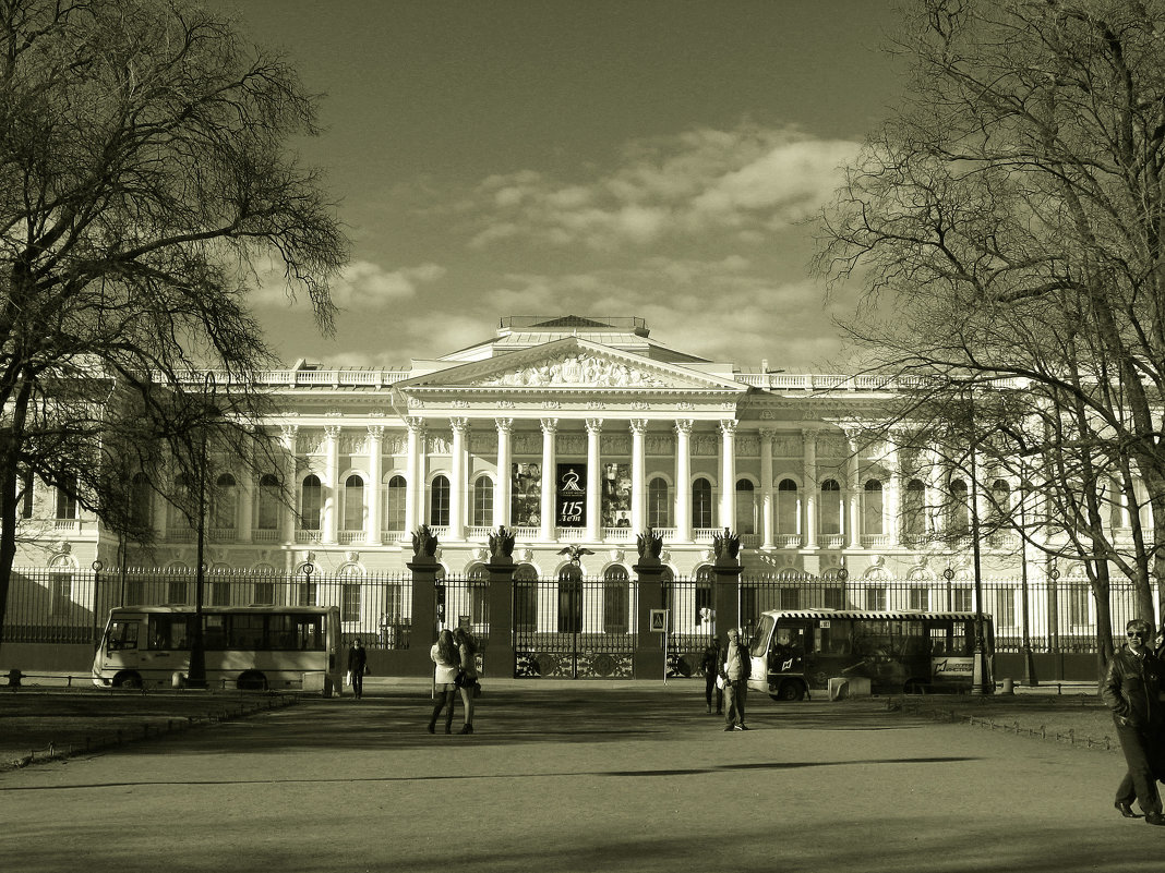 Русский музей - Наталья 