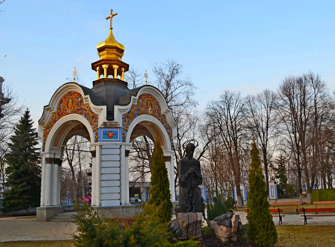 Бювет в парке Михайловского собора - Ростислав 