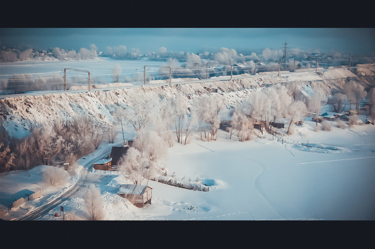 Зима - Роман Ра