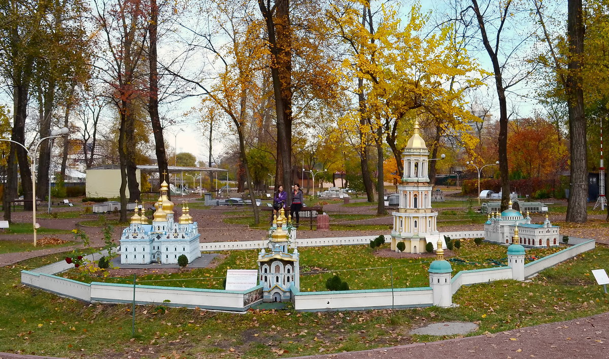 Киево-Печерская Лавра. Серия "Киев в миниатюре". - Валентина Данилова