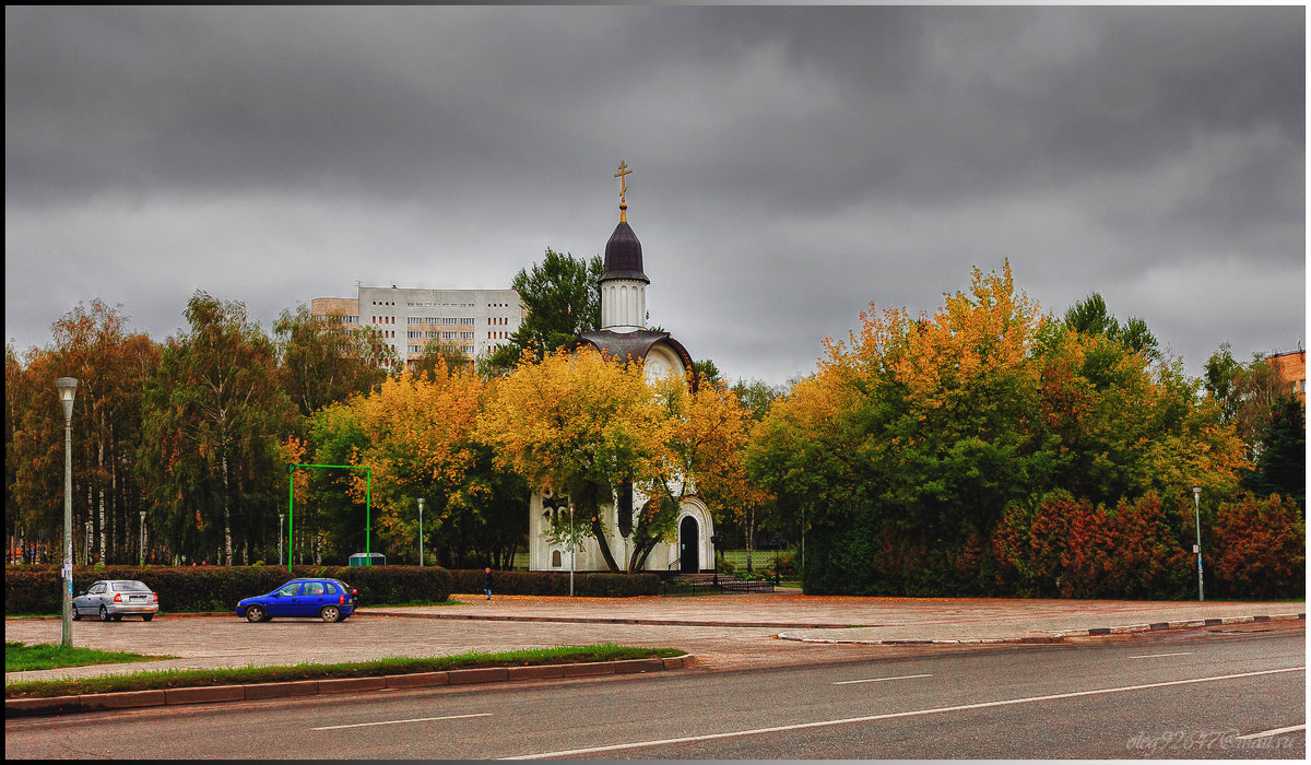 Часовня А.Невского в Королеве - Олег Каплун