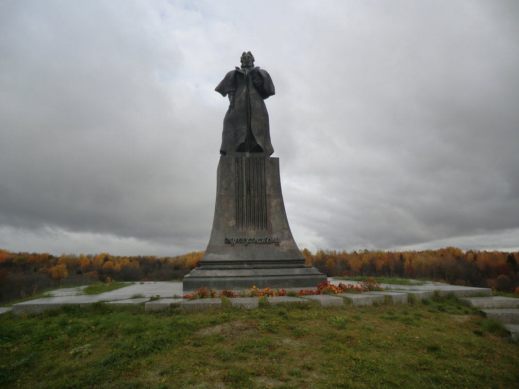 МПМ - Модест Петрович Мусоргский... - Владимир Павлов