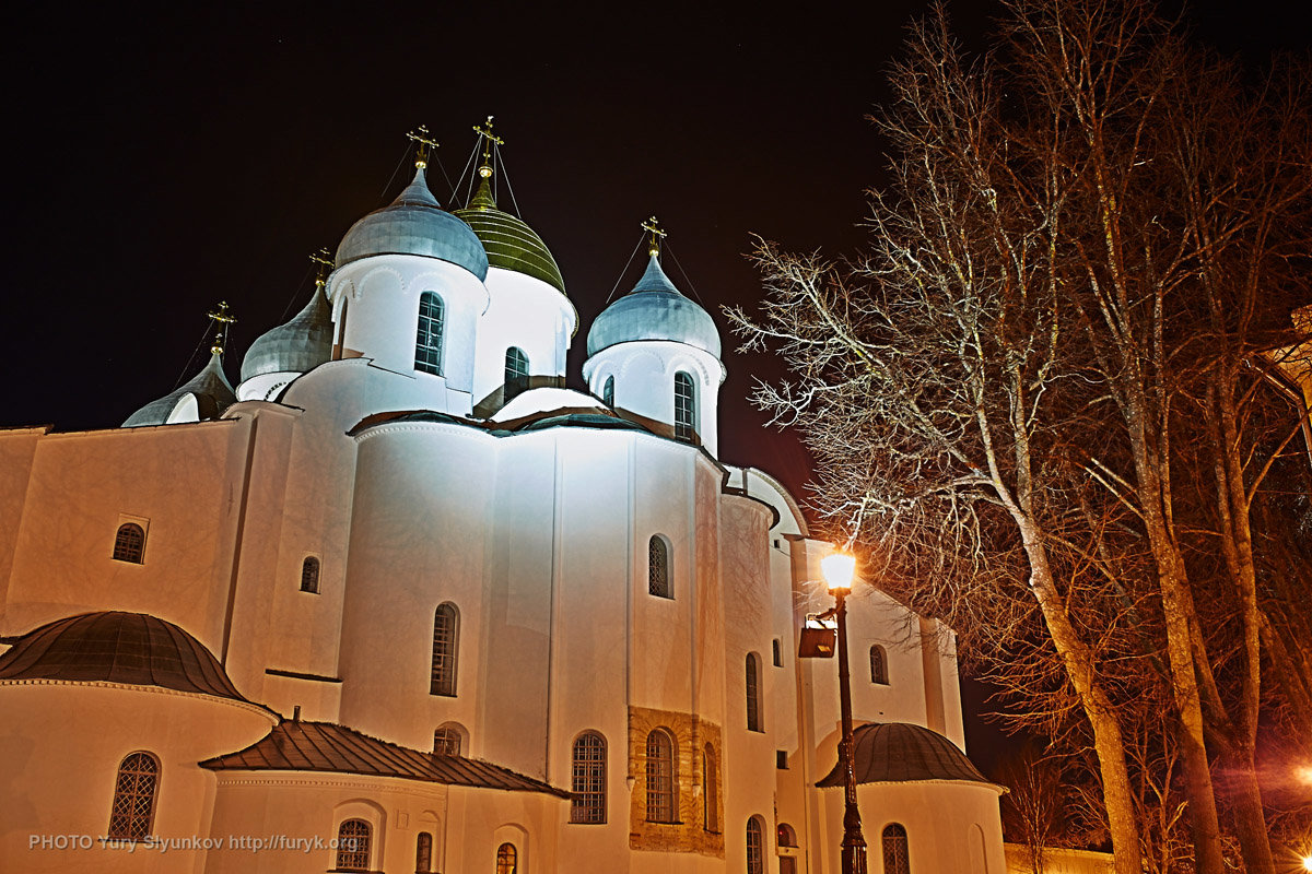 Великий Новгород. Ночь - Юрий Слюньков