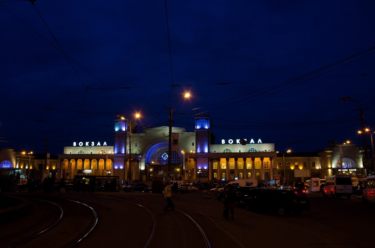 ночной вокзал, Днепропетровск - Ксения Довгопол