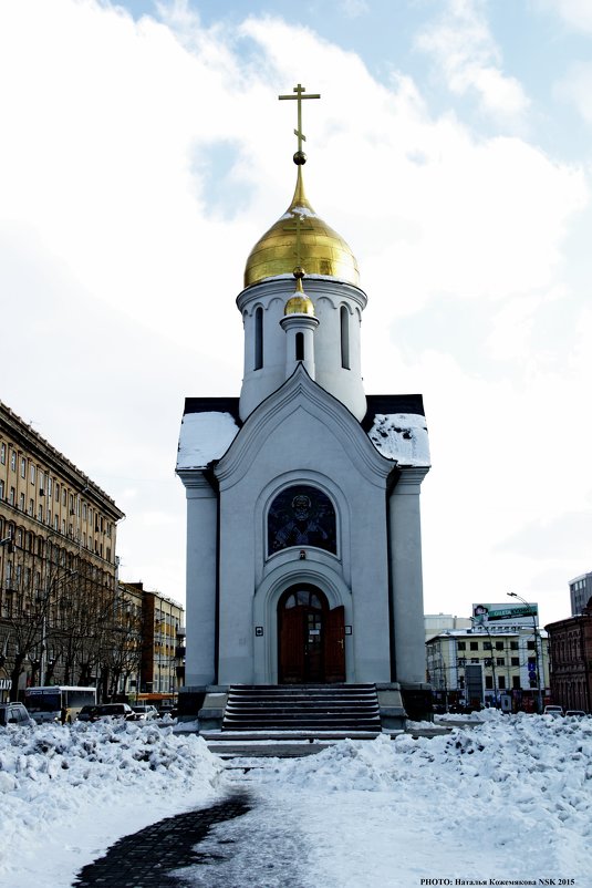 Часовня во имя Святителя и Чудотворца Николая - Наталья Солнышко