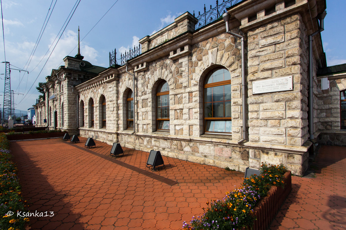 Мраморный вокзал, в Слюдянке - Оксана Пучкова